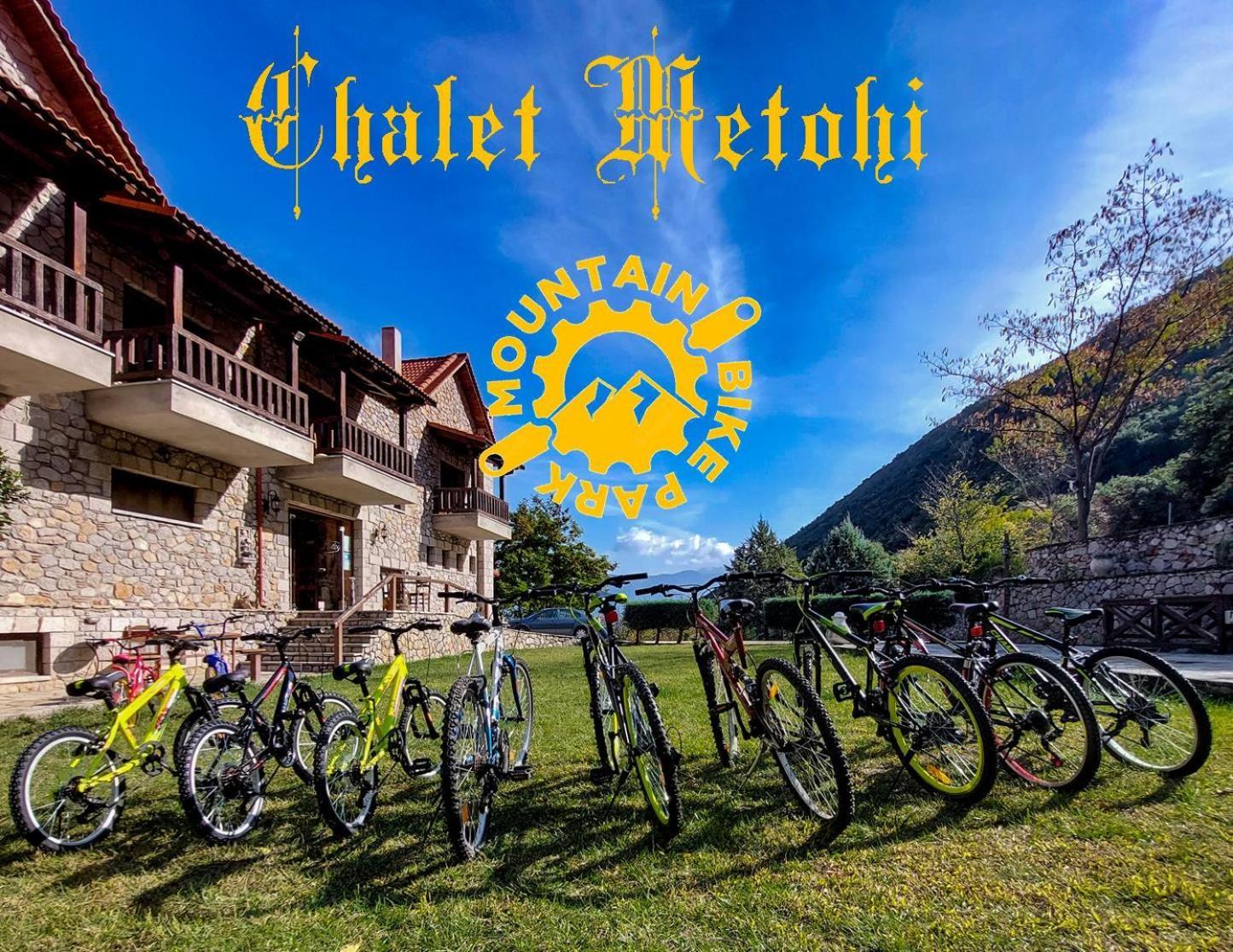 Metohi Hotel Marioláta Eksteriør billede